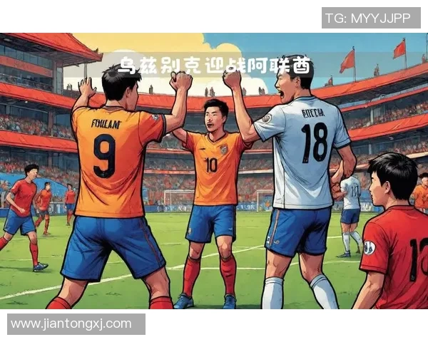 2019年乌兹别克斯坦对阵沙特阿拉伯精彩比赛视频回顾与分析 2019年乌兹别克斯坦对阵沙特阿拉伯精彩比赛视频回顾与分析