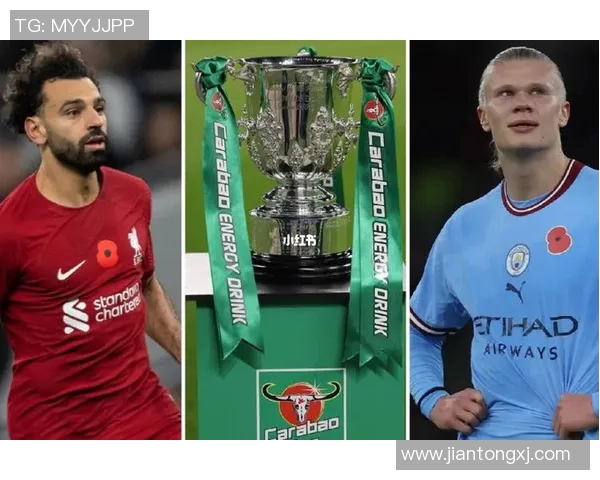 2014年利物浦与曼城比赛前瞻及胜负分析预测