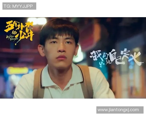 张昊的成长之路：从平凡少年到璀璨明星的奋斗历程与心路历程分享