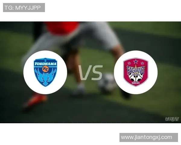 日乙101冈山对阵横滨全场精彩回顾与战术分析