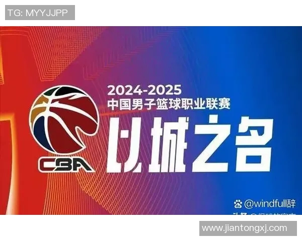 新疆对阵广东激战11月4日期待精彩对决与球星表现 新疆对阵广东激战11月4日期待精彩对决与球星表现