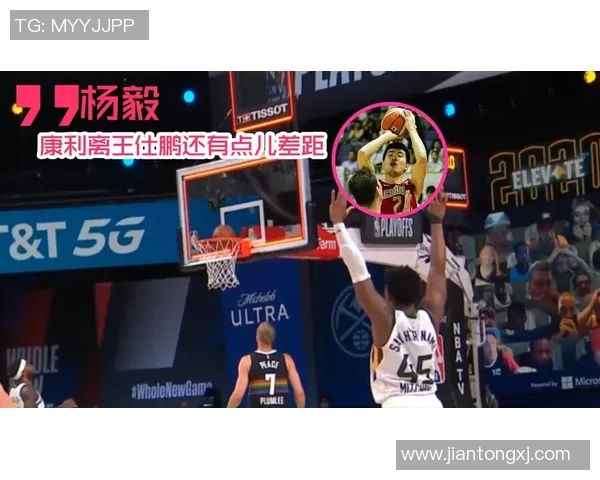 法国队与英格兰激战正酣最终结果揭晓引发球迷热议 法国队与英格兰激战正酣最终结果揭晓引发球迷热议