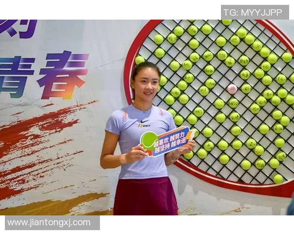 成都网球队的拼搏之路：一段关于梦想与坚持的网球纪实MBA