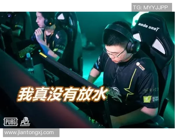 赛后分析：RNG与V5对决中的战术运用与技术细节探讨