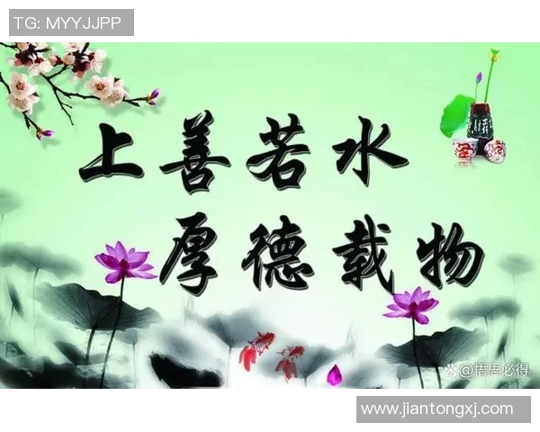 高尚品质的力量如何塑造我们的生活与社会发展