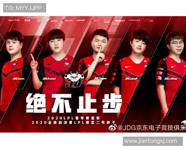 LNG战队在英雄联盟赛季中的运营策略与成败分析 LNG战队在英雄联盟赛季中的运营策略与成败分析