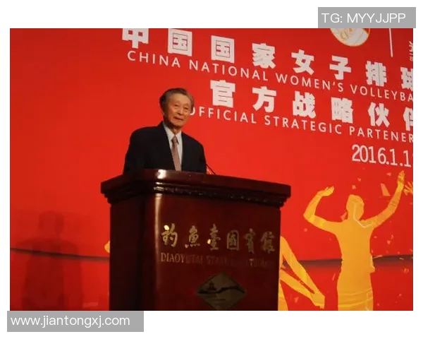 南京排球队的控制策略与战术分析探讨排球热点动态