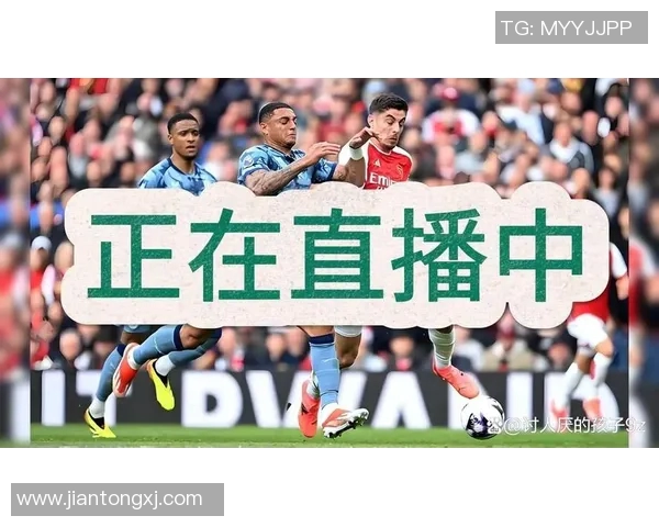 拜仁与巴黎激战正酣央视网全程直播精彩赛事回顾与分析 拜仁与巴黎激战正酣央视网全程直播精彩赛事回顾与分析