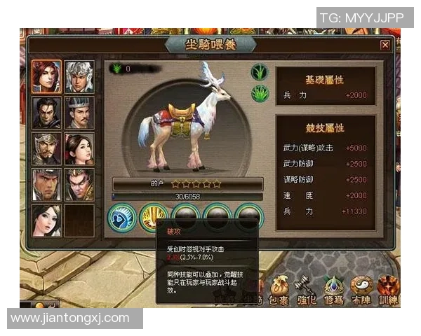 李静深度解析CSGO游戏技巧与心得分享助你提升竞技水平MBA 李静深度解析CSGO游戏技巧与心得分享助你提升竞技水平MBA