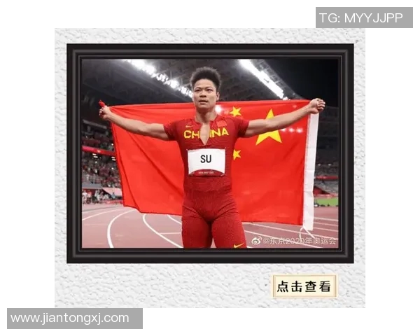 竞赛会与小保加的精彩对决揭示了新一代运动员的潜力与挑战 竞赛会与小保加的精彩对决揭示了新一代运动员的潜力与挑战