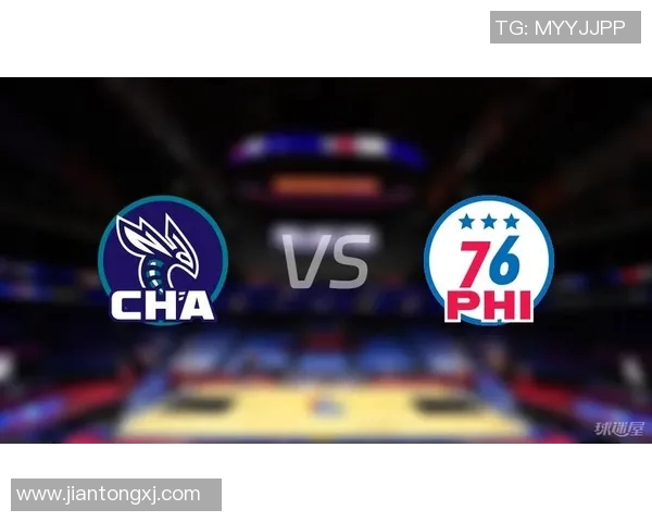 黄蜂与76人精彩对决全场录像回放及赛后分析分享