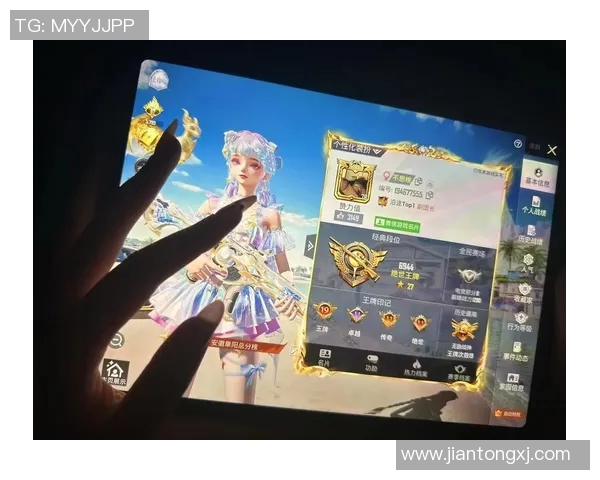 权威发布和平精英个人能力实力榜单全新解读与分析