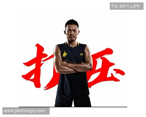 权威发布羽毛球力量实力榜单揭示顶尖选手真实实力与潜力